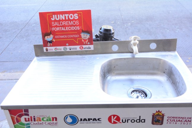 WhatsApp Image 2020-05-15 at 7.43.57 PM (2)